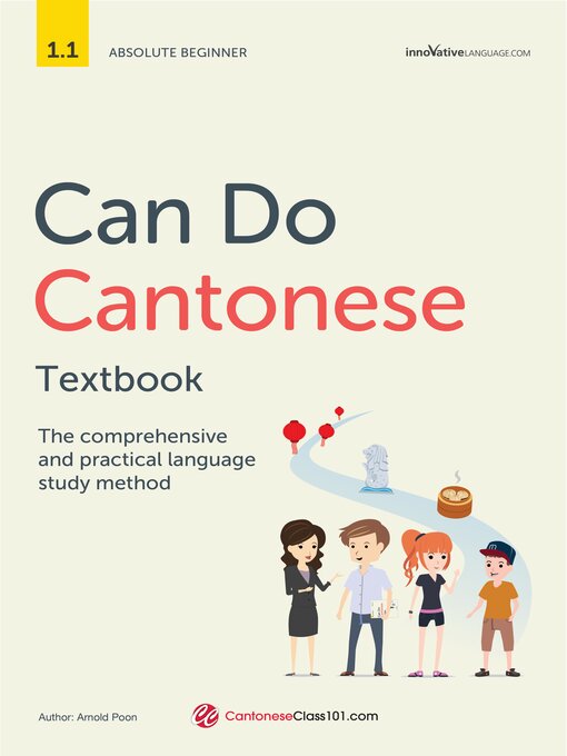 Title details for Can Do Cantonese Textbook by Innovative Language Learning, LLC - Available
